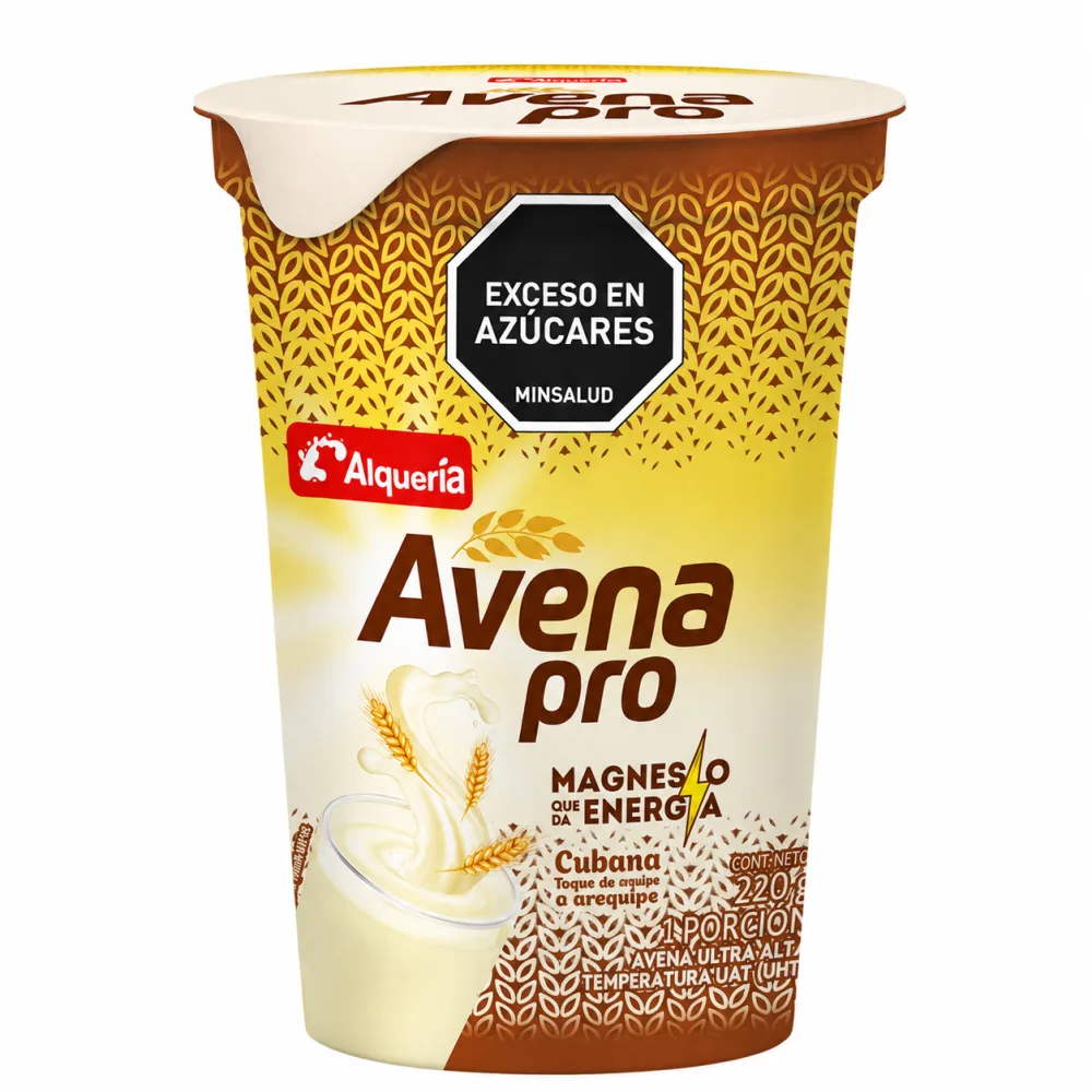 AVENA PRO CUBANA X 220 G
